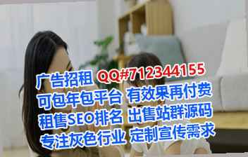 新泰卵子医疗科技公司